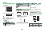 Предварительный просмотр 19 страницы Sharp LC-60UD20E Operation Manual