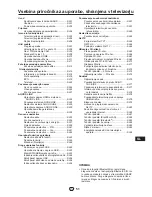 Preview for 51 page of Sharp LC-60UD20EN Setup Manual