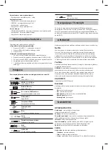 Предварительный просмотр 81 страницы Sharp LC-60UI7652E User Manual