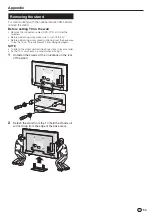 Предварительный просмотр 55 страницы Sharp LC-70LE735M Operation Manual