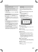 Предварительный просмотр 51 страницы Sharp LC-80UD50H Operation Manual