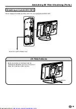 Предварительный просмотр 320 страницы Sharp LC13-B2E Operation Manual