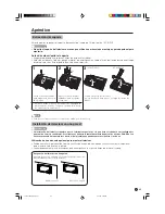 Предварительный просмотр 151 страницы Sharp LC32DA5U - LC - 32" LCD TV Operation Manual