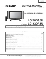 Предварительный просмотр 1 страницы Sharp LC32DA5U - LC - 32" LCD TV Service Manual