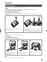 Предварительный просмотр 73 страницы Sharp LC46LE830UN Quattron Operation Manual