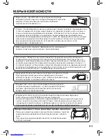 Preview for 83 page of Sharp LCD MONITOR User Manual