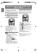 Предварительный просмотр 51 страницы Sharp LD-26SH1U Operation Manual