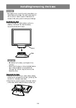 Предварительный просмотр 10 страницы Sharp LL-173C Operation Manual