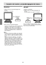 Предварительный просмотр 58 страницы Sharp LL-173C Operation Manual