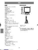 Preview for 134 page of Sharp LL-191A Operation Manual