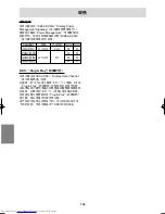 Предварительный просмотр 124 страницы Sharp LL-T17A3 Operation Manual