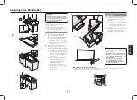 Предварительный просмотр 63 страницы Sharp LV-70X500E Setup Manual