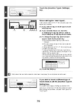 Предварительный просмотр 271 страницы Sharp MX-2300N Guide User Manual