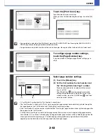 Предварительный просмотр 203 страницы Sharp MX-2616N Operation Manual