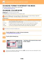 Preview for 599 page of Sharp MX-2630N User Manual