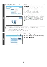 Preview for 538 page of Sharp MX 5500N - Color Laser - Copier User Manual