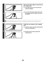 Preview for 566 page of Sharp MX 5500N - Color Laser - Copier User Manual