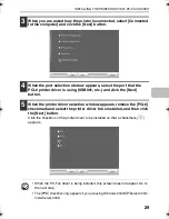 Предварительный просмотр 712 страницы Sharp MX-B401 Operation Manual