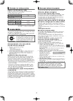 Preview for 13 page of Sharp MX-C301 Quick Start Manual