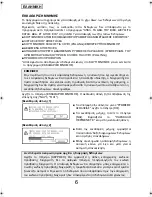 Preview for 128 page of Sharp MX-FRX5U Operation Manual