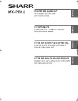 Sharp MX-M260 Software Setup Manual preview