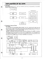 Preview for 5 page of Sharp MZ-80P6 Service Manual