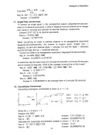 Preview for 33 page of Sharp PC-1460 Operation Manual