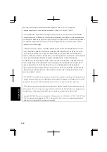 Предварительный просмотр 119 страницы Sharp PC-TN1 Series Operation Manual