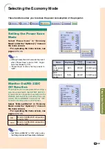 Предварительный просмотр 74 страницы Sharp PG-C45X - Notevision XGA LCD Projector Operation Manual