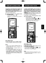 Предварительный просмотр 53 страницы Sharp Plasmacluster AE-X12HR Operation Manual