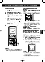 Предварительный просмотр 69 страницы Sharp Plasmacluster AE-X12HR Operation Manual