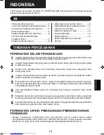 Preview for 19 page of Sharp Plasmacluster AH-AP18Y Operation Manual