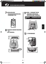 Предварительный просмотр 57 страницы Sharp Plasmacluster FP-JM40E Operation Manual