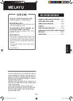 Предварительный просмотр 27 страницы Sharp Plasmacluster FU-A80E Operation Manual