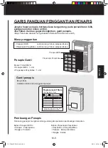 Предварительный просмотр 35 страницы Sharp Plasmacluster FU-A80E Operation Manual