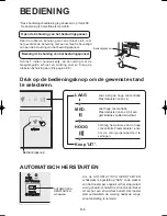 Preview for 49 page of Sharp Plasmacluster IG-A20E Operation Manual