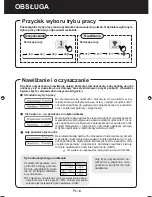 Предварительный просмотр 64 страницы Sharp Plasmacluster KC-6400E Operation Manual