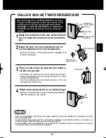 Preview for 69 page of Sharp Plasmacluster KC-840E Operation Manual