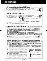 Preview for 72 page of Sharp Plasmacluster KC-840E Operation Manual