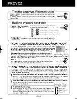 Preview for 154 page of Sharp Plasmacluster KC-840E Operation Manual