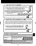 Preview for 193 page of Sharp Plasmacluster KC-840E Operation Manual