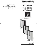 Preview for 264 page of Sharp Plasmacluster KC-840E Operation Manual