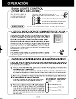 Предварительный просмотр 58 страницы Sharp Plasmacluster KC-860U Operation Manual