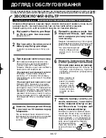 Preview for 158 page of Sharp Plasmacluster KC-930EU Operation Manual