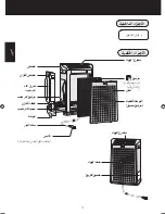 Preview for 194 page of Sharp Plasmacluster KC-930EU Operation Manual