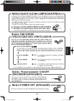 Preview for 53 page of Sharp Plasmacluster KC-C100U Operation Manual