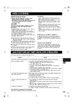 Preview for 109 page of Sharp Plasmacluster SJ-F750SP Operation Manual