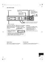 Preview for 167 page of Sharp Plasmacluster SJ-F750SP Operation Manual