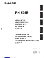 Предварительный просмотр 1 страницы Sharp PN-525E Operation Manual