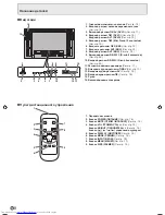 Предварительный просмотр 118 страницы Sharp PN-525E Operation Manual